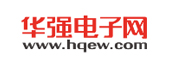 华强电子网