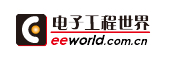 电子工程世界网