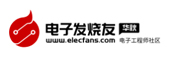 电子发烧友网