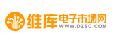 维库电子网